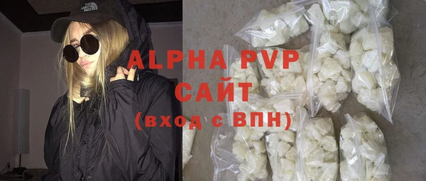 бутират Богданович