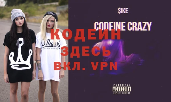 кокаин перу Бугульма