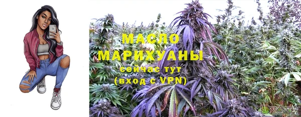 ешки Кстово