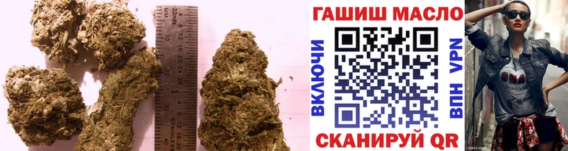 MEGA сайт  Котельники  Дистиллят ТГК вейп 
